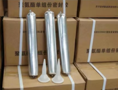二七聚氨酯密封胶